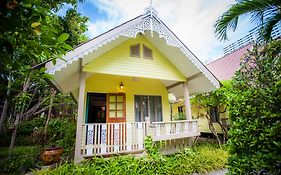 เนเชอรัล ปาร์ค รีสอร์ท